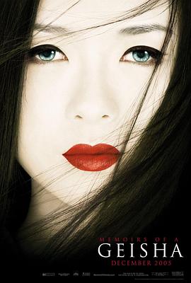 离婚后我成了首富